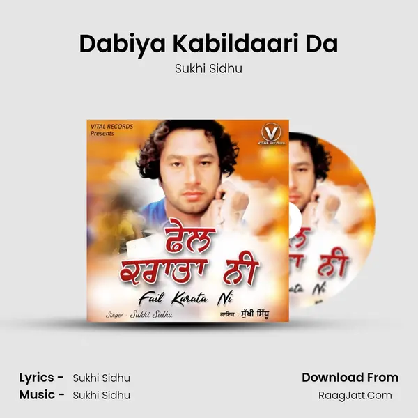 Dabiya Kabildaari Da mp3 song