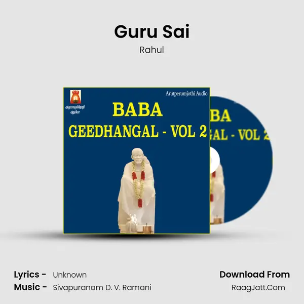 Guru Sai MP3 Song by Rahul Cover