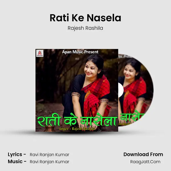 Rati Ke Nasela mp3 song
