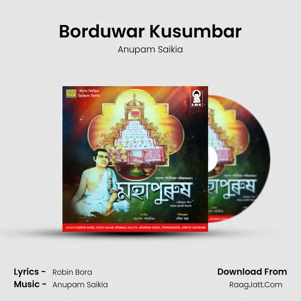 Borduwar Kusumbar MP3 Song by Anupam Saikia Cover