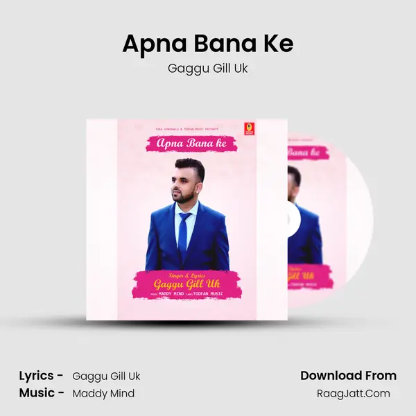 Apna Bana Ke mp3 song