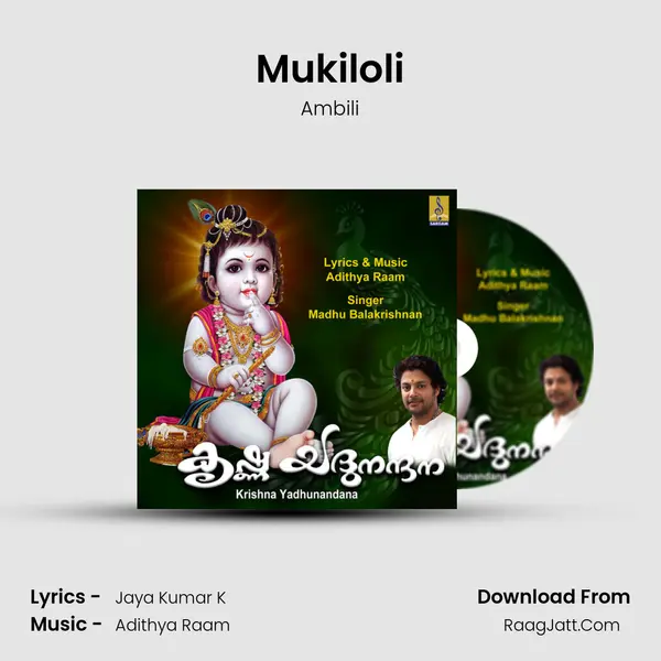 Mukiloli mp3 song