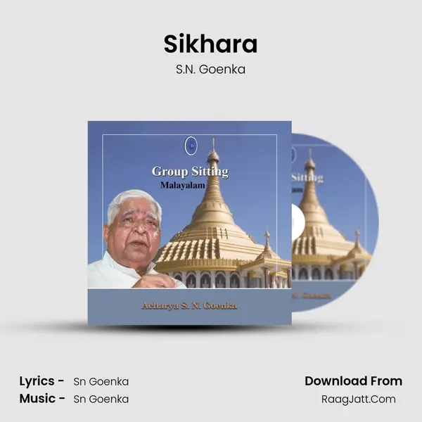 Sikhara MP3 Song by S.N. Goenka Cover