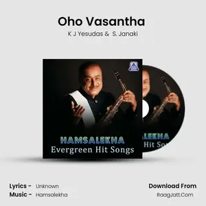 Oho Vasantha (From "Gopi Krishna") Cover