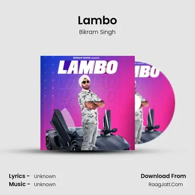 Lambo mp3 song