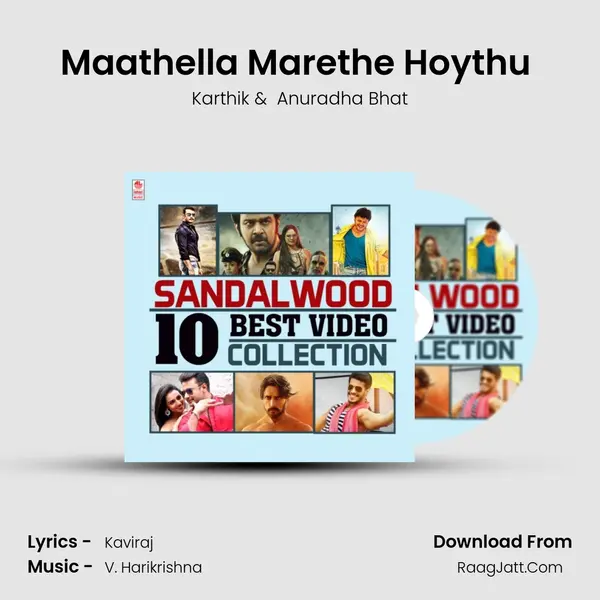 Maathella Marethe Hoythu (From "Viraat") Cover