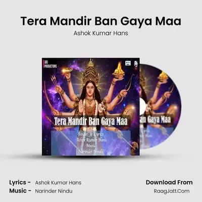 Tera Mandir Ban Gaya Maa MP3 Song by Ashok Kumar Hans Cover