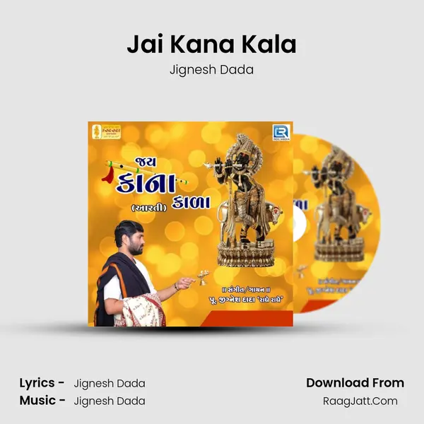 Jai Kana Kala mp3 song