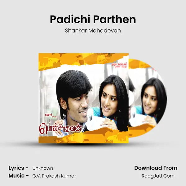 Padichi Parthen MP3 Song by Shankar Mahadevan Cover