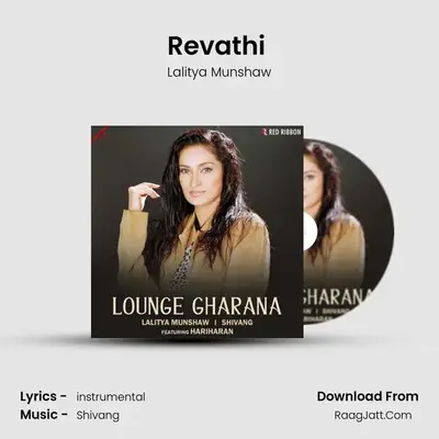 Revathi (Instrumental) MP3 Song by Lalitya Munshaw Cover