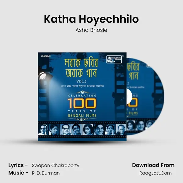 Katha Hoyechhilo Cover