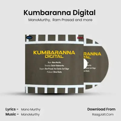 Kumbaranna Digital (Munjaneddu Kumbaranna) MP3 Song by ManoMurthy Cover