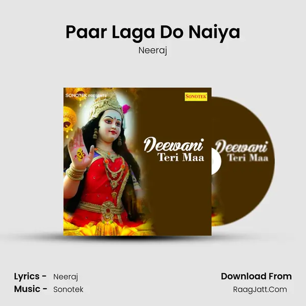 Paar Laga Do Naiya Cover