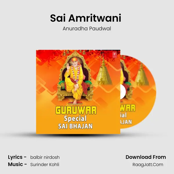 Sai Amritwani (From "Sai Amritwani") Cover