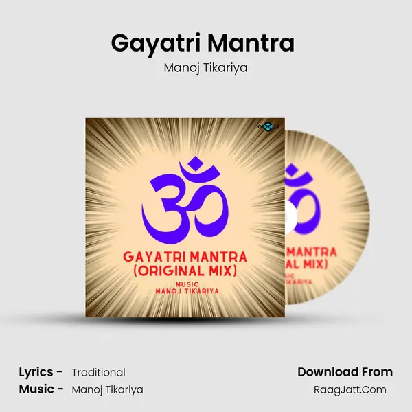 Gayatri Mantra (Original Mix) mp3 song