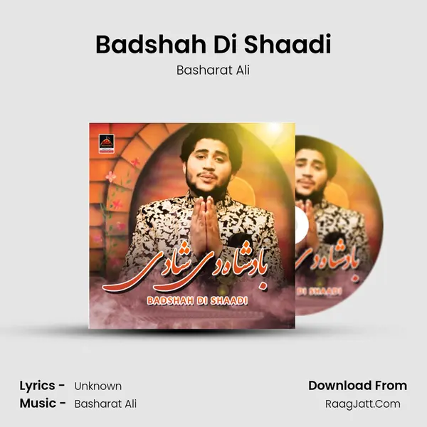 Badshah Di Shaadi mp3 song