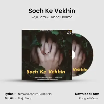 Soch Ke Vekhin mp3 song