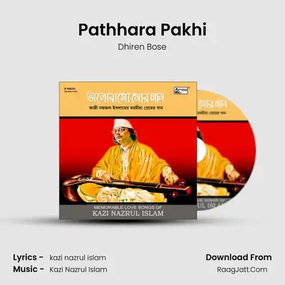 Pathhara Pakhi mp3 song
