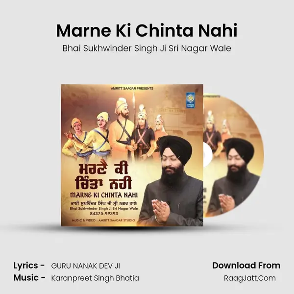 Marne Ki Chinta Nahi MP3 Song by Bhai Sukhwinder Singh Ji Sri Nagar Wale Cover