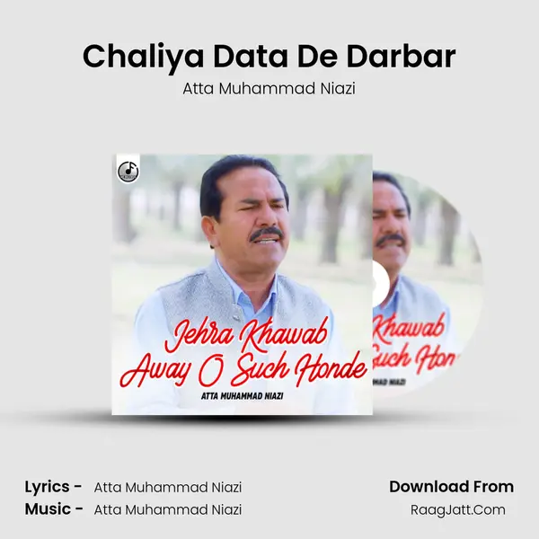 Chaliya Data De Darbar MP3 Song by Atta Muhammad Niazi Cover