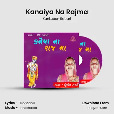 Kanaiya Na Rajma - Kankuben Rabari