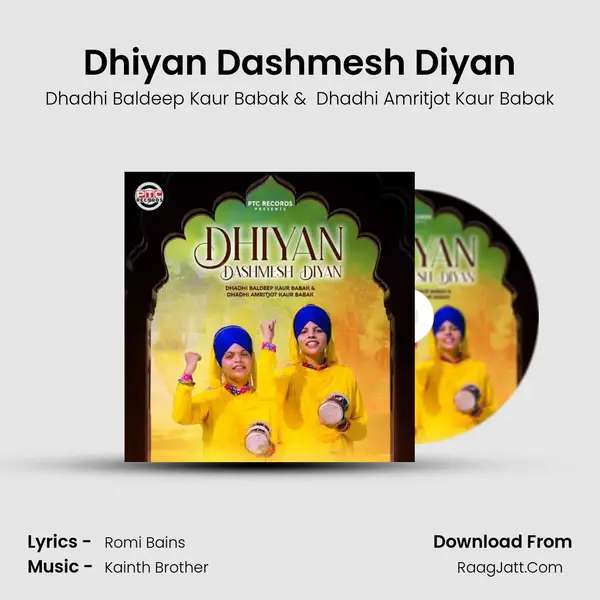 Dhiyan Dashmesh Diyan - Dhadhi Baldeep Kaur Babak