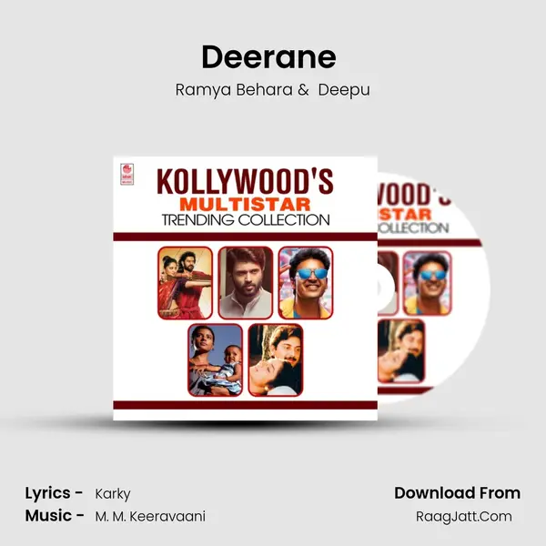 Deerane (From "Baahubali - The Beginning") Cover