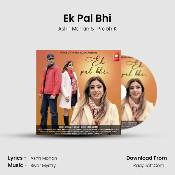 Ek Pal Bhi mp3 song