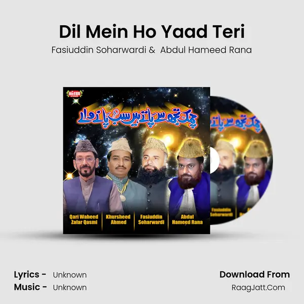 Dil Mein Ho Yaad Teri MP3 Song by Fasiuddin Soharwardi Cover