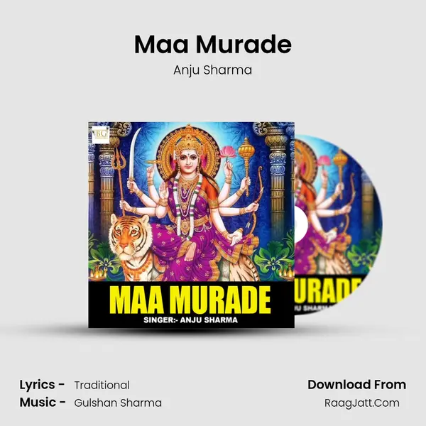 Maa Murade MP3 Song by Anju Sharma Cover