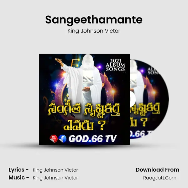 Sangeethamante - King Johnson Victor