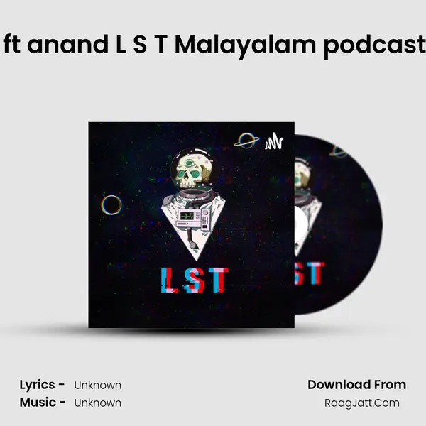 Time travel possible? ft anand L S T Malayalam podcast science fiction series MP3 Song by  Cover
