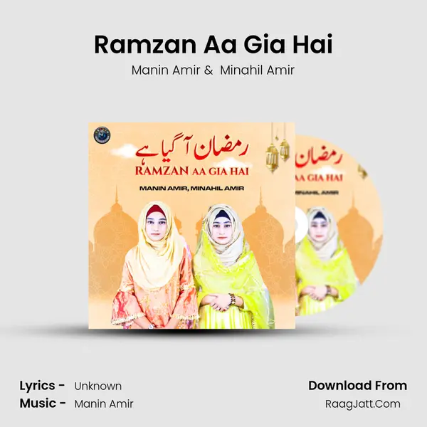 Ramzan Aa Gia Hai - Single - Manin Amir