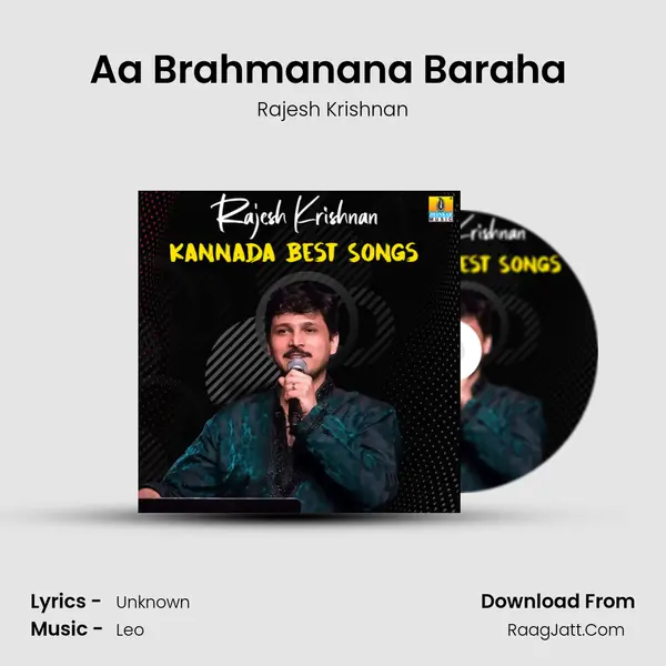 Aa Brahmanana Baraha (From Sneha Parva) mp3 song