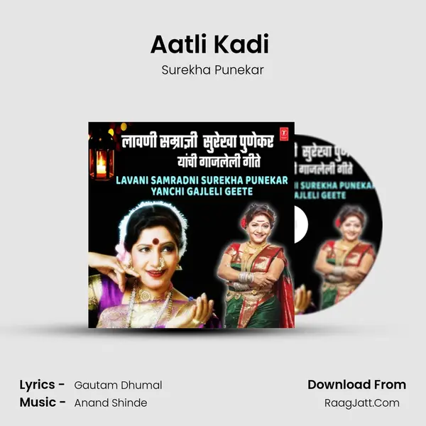 Aatli Kadi (From 