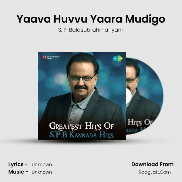 Yaava Huvvu Yaara Mudigo Cover
