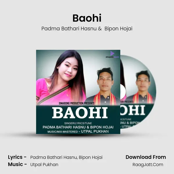 Baohi mp3 song