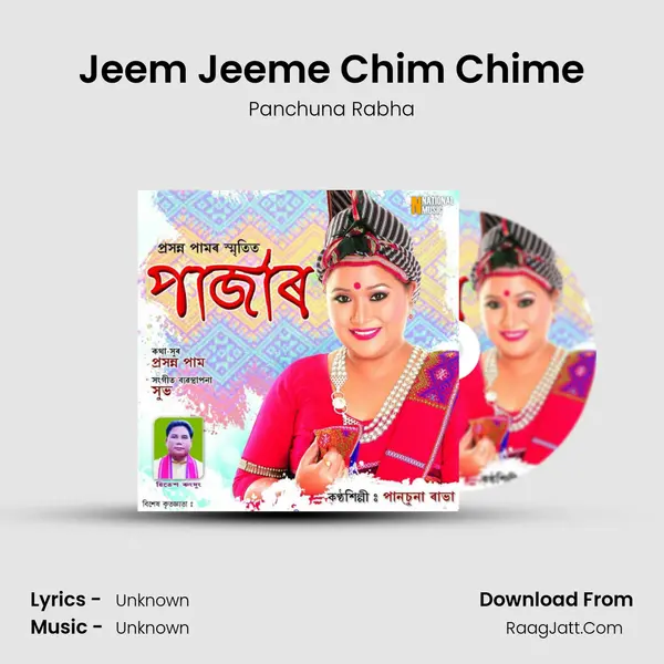 Jeem Jeeme Chim Chime MP3 Song by Panchuna Rabha Cover