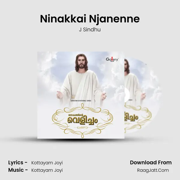 Ninakkai Njanenne MP3 Song by J Sindhu Cover