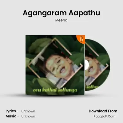 Oru Kathai Sollunga - season - 1 - Meena