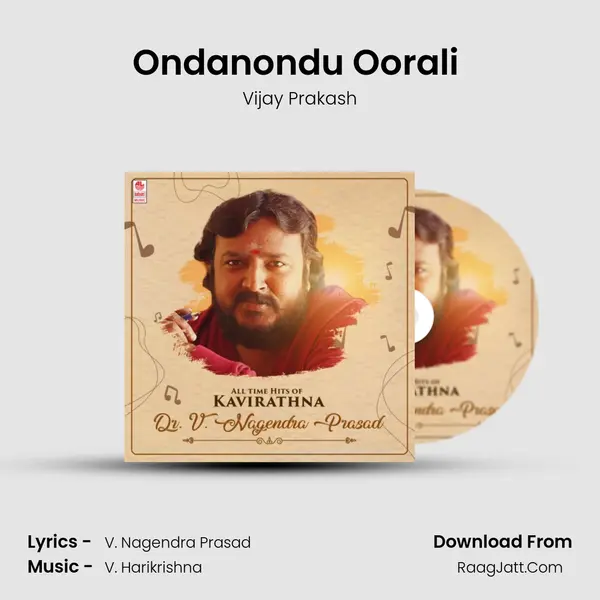 Ondanondu Oorali (From "Bangara So Bangaradha Manushya") Cover