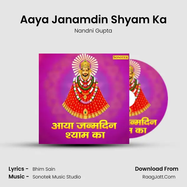 Aaya Janamdin Shyam Ka MP3 Song by Nandni Gupta Cover
