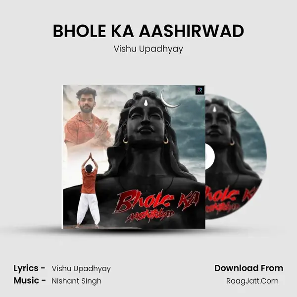 BHOLE KA AASHIRWAD MP3 Song by Vishu Upadhyay Cover