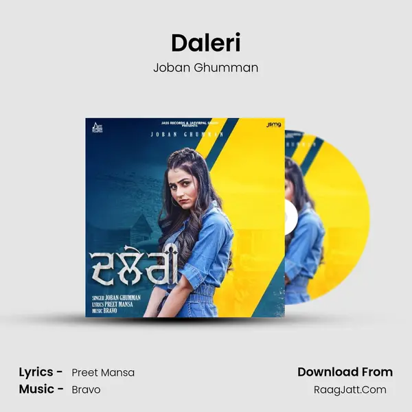 Daleri MP3 Song by Joban Ghumman Cover