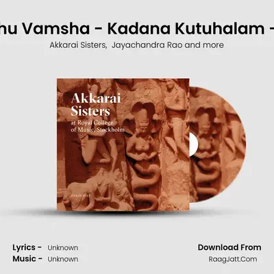 Raghu Vamsha - Kadana Kutuhalam - Adi Cover