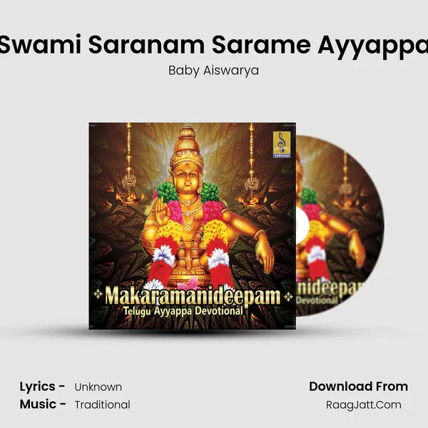 Swami Saranam Sarame Ayyappa MP3 Song by Baby Aiswarya Cover