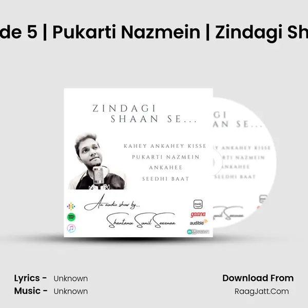 Sarhadein - Episode 5 | Pukarti Nazmein | Zindagi Shaan Se - Season 1 MP3 Song by  Cover
