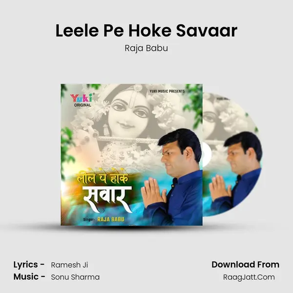 Leele Pe Hoke Savaar Cover