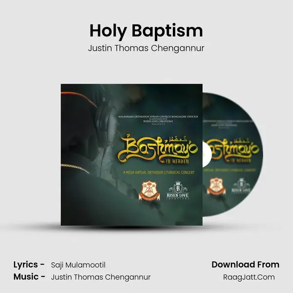 Holy Baptism mp3 song