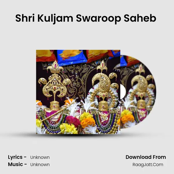 Shri Kuljam Swaroop Saheb (Ras Granth Charcha) MP3 Song by  Cover